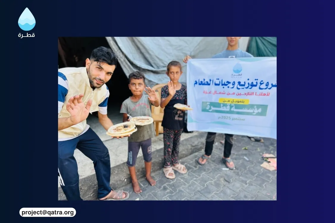 شــتاء غــزة مســؤوليتنا